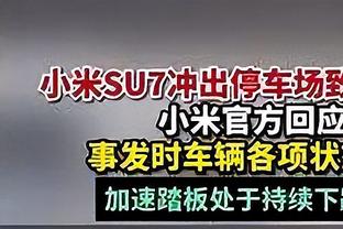 欧洲杯抽签仪式，意大利代表团团长布冯捧奖杯入场？